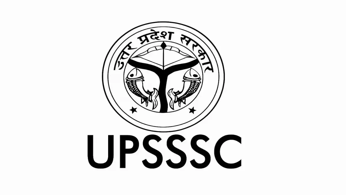 UPSSSC Mobile App लांच : परीछा से जुड़ी हर जानकारी मिलेगी अब एक क्लिक में